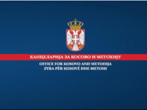 Канцеларија за КиМ: Двоје деце претучено у Житковцу код Звечана