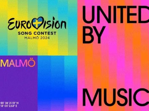 Прво полуфинале Песме Евровизије – Теја Дора пева за Србију