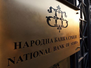 НБС: Европска унија оцењује да је српска економија потврдила отпорност у кризи
