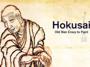 Хокусај - старац луд за сликањем