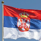 Србија између Истока и Запада