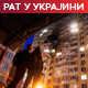 Руси засипају ватром Доњецку област, на мети и Харков; Москва потврдила – масовни удар на Украјину одговор на терористичке нападе Руси засипају ватром Доњецку област, на мети и Харков; Москва потврдила – масовни удар на Украјину одговор на терористичке нападе