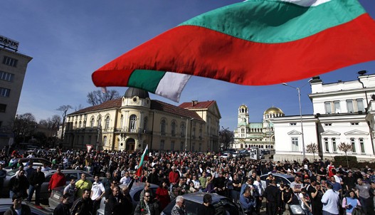 bugarska-protest.jpg