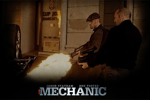 Mehanicar Film