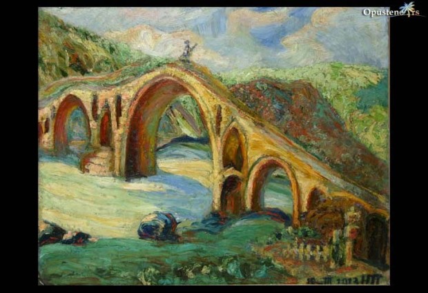 Везиров мост