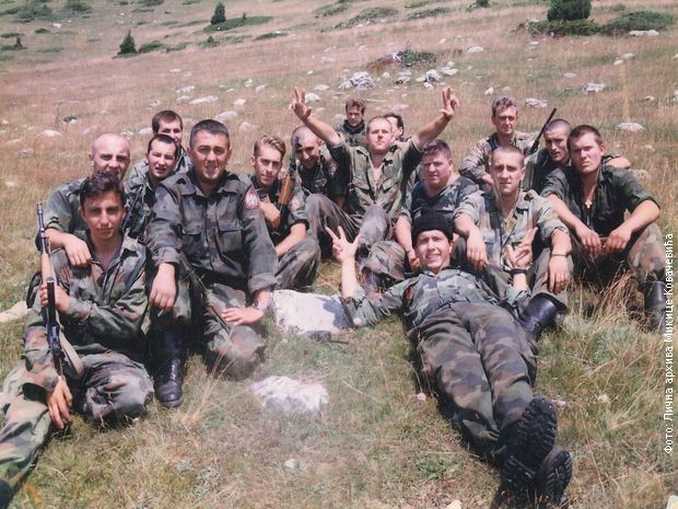 Припадници граничних јединица Војске Југославије