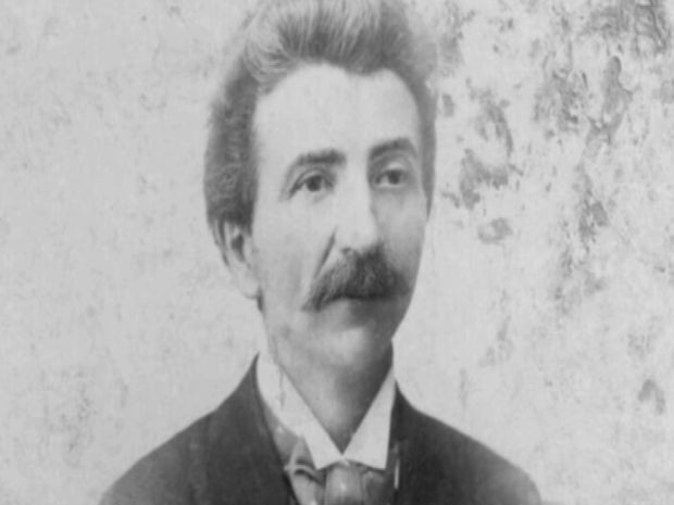 Јосиф Маринковић