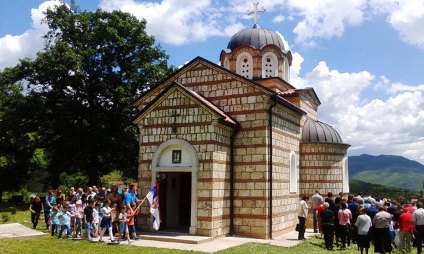 Crkva Sveti car Konstantin i Jelena, selo Banov Do
