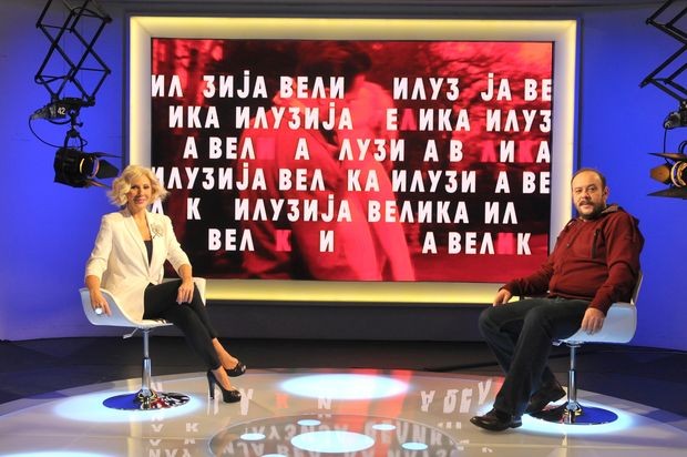 Сандра Перовић и Љубомир Бандовић