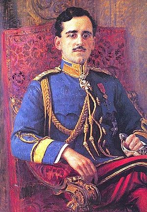 Александар I Карађорђевић (1888-1934)