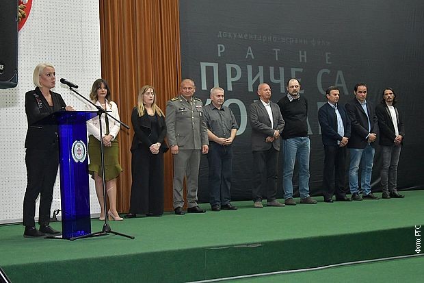 Слађана Зарић и РТС екипа филма на пројекцији у Дому Гарде 9. април 2019.