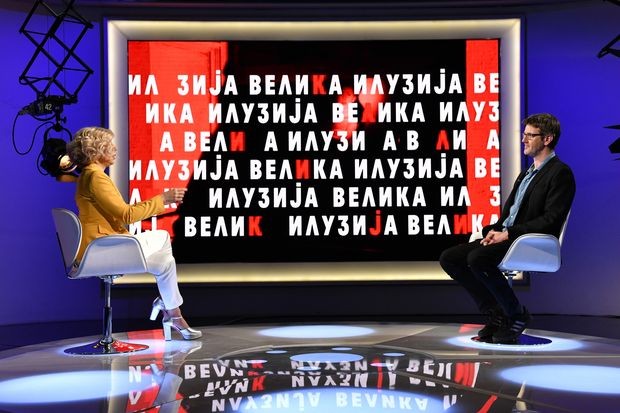 Dušan Milić i Sandra Perović