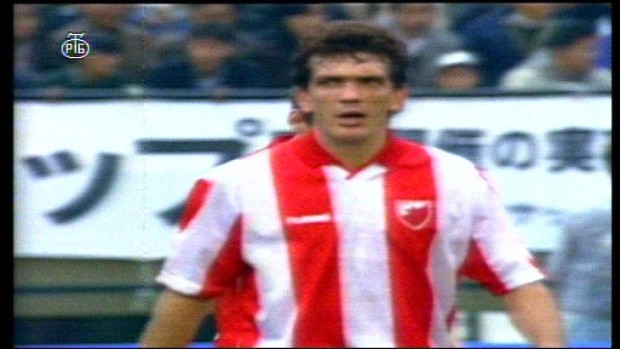 Маза на утакмици Црвена Звезда - Коло Коло 1991.