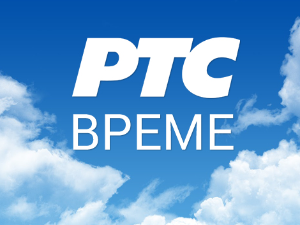 Временска прогноза 12. септембар 2026.