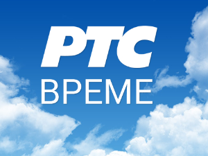 Временска прогноза 14. новембар 2025.