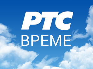 Временска прогноза 20. мај 2026.