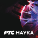 Сасвим природно:	Ручак на трави
