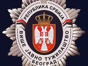 Приведено петоро људи на информативни разговор због снимака узнемирујуће садржине