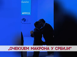 Очекујем Макрона у Србији