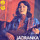 Портрет - Јадранка Стојаковић
