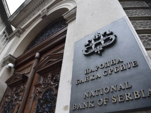 НБС: Међугодишња инфлација у фебруару успорила на 5,6 одсто