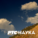 Зелени часовник:	Еко цивилно друштво