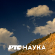 Студио знања:	То је мој занат