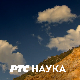 Декодирање:	26. епизода
