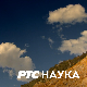 Кућа науке:	Политехника – школа за нове технологије