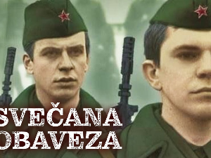  In memoriam Жарко Лаушевић: Свечана обавеза