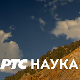 Екологија материјала