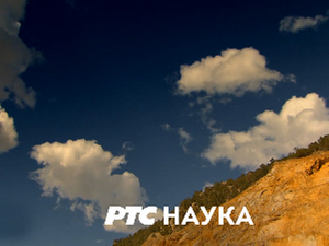 И без муке има науке: Фотографија