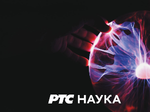 Наука 50:	Еволуција