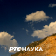 Наша историјска авангарда: У чељустима дијалектике