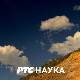 Ловац на знање: Аутопсија смрти