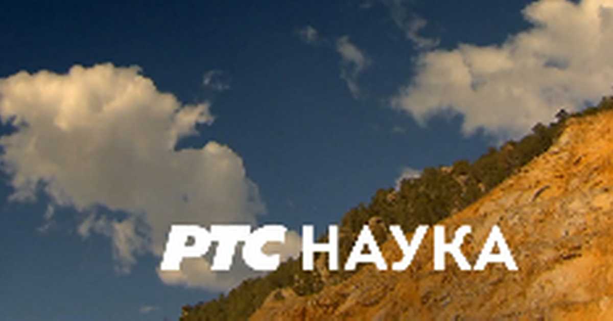 Еко перспективе: Жене и климатске промене