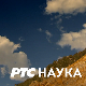 Филозофија и...	Побољшани човек
