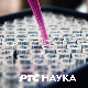 Човек и предео: На Златном језеру