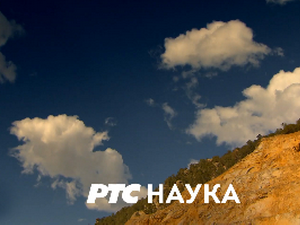 Моја драга пријатељица наука : Са Владимиром Цмиљановићем, трећа емисија