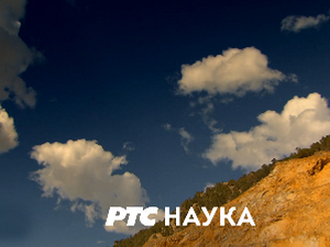 Кућа науке:	Физички факултет