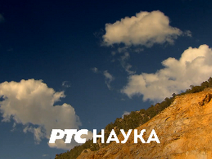 ЕДУ глобал: 217. емисија