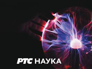 	Наука 50:	Еволуција