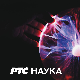 Тврђаве на Дунаву:	Тврђава Рам