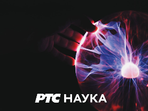 Еко перспективе:	Јужнобанатска равница, трећи део