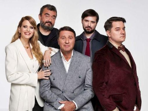 Потера