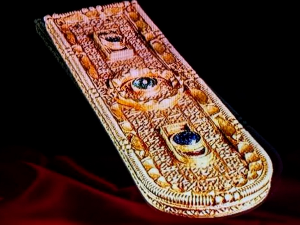 Уникатни аварски појас од злата са драгуљима од данас у Музеју Срема