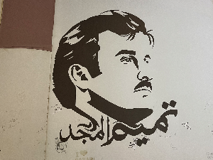 Снага катарске дипломатије – тишина у улици Салах ел Дина
