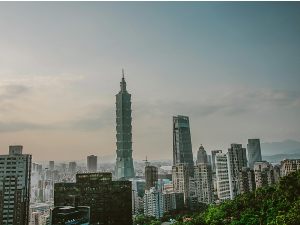 Тајван одлучан да настави политику економског одвајања од матице Кине