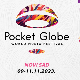 „Pocket Globe” фестивал