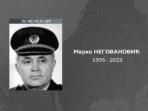 Умро генерал Марко Неговановић, некадашњи министар одбране 